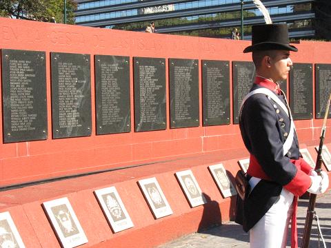 Malvinas (Falklands) War Memorial in Buenos Aires, Argentina